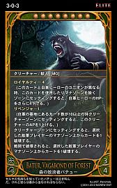 画像ギャラリー No.004のサムネイル画像 / 「CARTE」,新ブースターパックEpisode3‐4「饗宴」が8月1日に発売