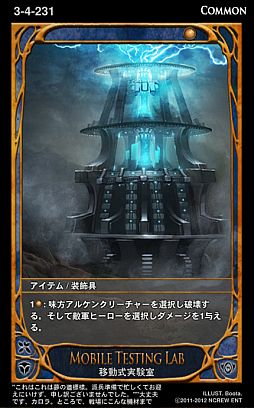 画像ギャラリー No.007のサムネイル画像 / 「CARTE」,新ブースターパックEpisode3‐4「饗宴」が8月1日に発売