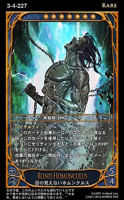 画像ギャラリー No.009のサムネイル画像 / 「CARTE」,新ブースターパックEpisode3‐4「饗宴」が8月1日に発売