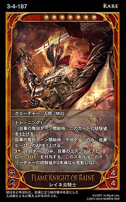 画像ギャラリー No.013のサムネイル画像 / 「CARTE」,新ブースターパックEpisode3‐4「饗宴」が8月1日に発売