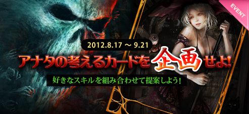 ꡼ No.002Υͥ / CARTEסɴ817罸ѥǥ11ʹߤ˼