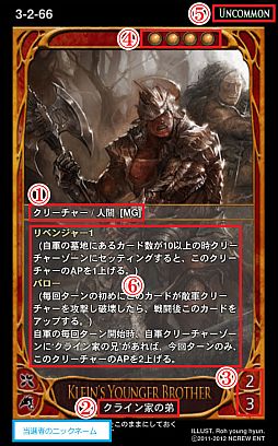 ꡼ No.003Υͥ / CARTEסɴ817罸ѥǥ11ʹߤ˼