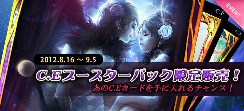 ꡼ No.004Υͥ / CARTEסɴ817罸ѥǥ11ʹߤ˼