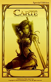 画像ギャラリー No.004のサムネイル画像 / 「CARTE」オンライントーナメント大会が開催決定。参加者を募集中