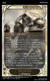 ꡼ No.009 | CARTEפǡȥ꡼ʡɤΥ295˳롣ɤξ