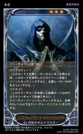 ꡼ No.010 | CARTEפǡȥ꡼ʡɤΥ295˳롣ɤξ