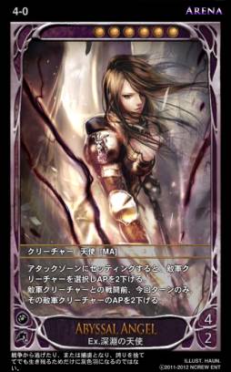 ꡼ No.011 | CARTEפǡȥ꡼ʡɤΥ295˳롣ɤξ