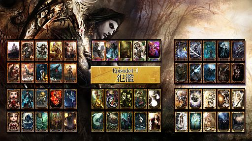 画像ギャラリー No.002のサムネイル画像 / 「CARTE」新ブースター「氾濫」が販売。既存カードの2セット購入でおまけも