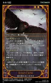 画像ギャラリー No.008のサムネイル画像 / 「CARTE」5日に発売する新ブースターパック「取り戻した王冠」の情報を公開