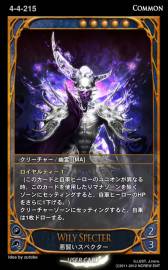 画像ギャラリー No.019のサムネイル画像 / 「CARTE」5日に発売する新ブースターパック「取り戻した王冠」の情報を公開