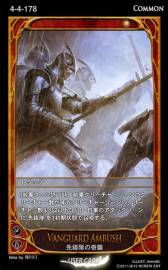 画像ギャラリー No.021のサムネイル画像 / 「CARTE」5日に発売する新ブースターパック「取り戻した王冠」の情報を公開