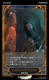 画像ギャラリー No.022のサムネイル画像 / 「CARTE」5日に発売する新ブースターパック「取り戻した王冠」の情報を公開