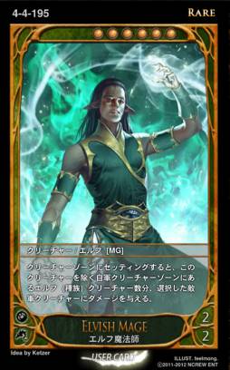 画像ギャラリー No.026のサムネイル画像 / 「CARTE」5日に発売する新ブースターパック「取り戻した王冠」の情報を公開