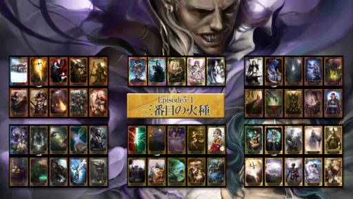 ꡼ No.002Υͥ / CARTEפο֡ѥåȯ䡣꡼ʡ3ˤGM⻲