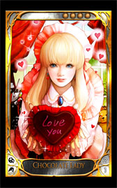 画像ギャラリー No.004のサムネイル画像 / 「CARTE」メイドさんの限定カードをもらえるバレンタインイベントを本日開催