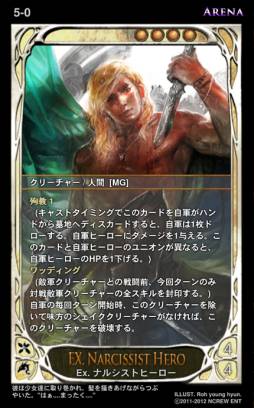 画像ギャラリー No.015のサムネイル画像 / 「CARTE」の1周年を記念したキャンペーンが開始。新ブースターも発売に