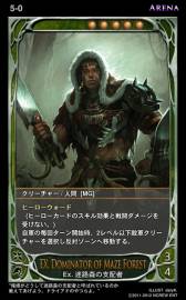 画像ギャラリー No.021のサムネイル画像 / 「CARTE」の1周年を記念したキャンペーンが開始。新ブースターも発売に