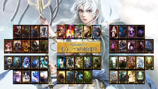 画像ギャラリー No.001のサムネイル画像 / 「CARTE」,新ブースターパック「もう一つの始まり」の販売を本日開始