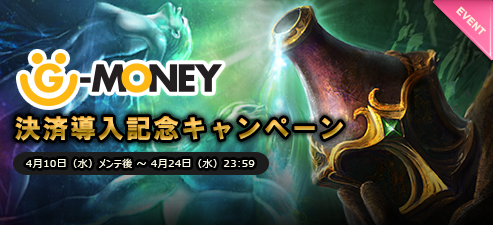 画像ギャラリー No.002のサムネイル画像 / 「CARTE」,新ブースターパック「もう一つの始まり」の販売を本日開始