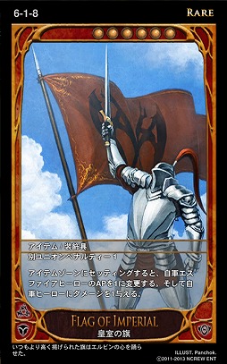 ꡼ No.003 | CARTEס뿷֡ѥåְŰǤˬפξ