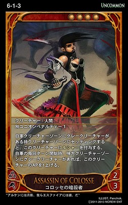 ꡼ No.004 | CARTEס뿷֡ѥåְŰǤˬפξ