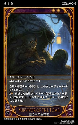 ꡼ No.005 | CARTEס뿷֡ѥåְŰǤˬפξ