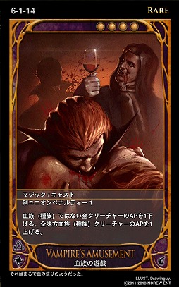 ꡼ No.006 | CARTEס뿷֡ѥåְŰǤˬפξ