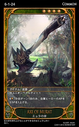 ꡼ No.007 | CARTEס뿷֡ѥåְŰǤˬפξ