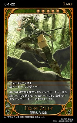 ꡼ No.008 | CARTEס뿷֡ѥåְŰǤˬפξ