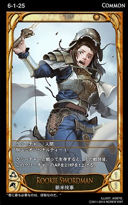 ꡼ No.009 | CARTEס뿷֡ѥåְŰǤˬפξ