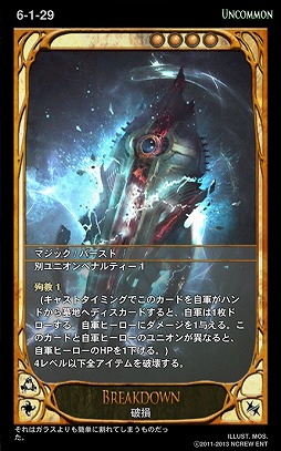 ꡼ No.010 | CARTEס뿷֡ѥåְŰǤˬפξ