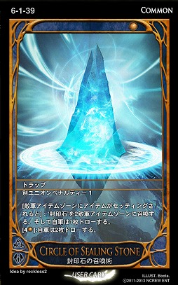 ꡼ No.011 | CARTEס뿷֡ѥåְŰǤˬפξ