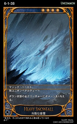 ꡼ No.012 | CARTEס뿷֡ѥåְŰǤˬפξ