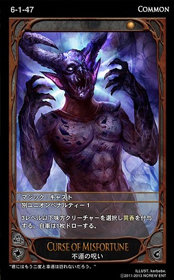 ꡼ No.013 | CARTEס뿷֡ѥåְŰǤˬפξ