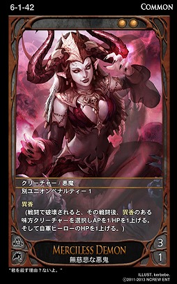 ꡼ No.014 | CARTEס뿷֡ѥåְŰǤˬפξ