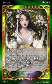 ꡼ No.015 | CARTEס뿷֡ѥåְŰǤˬפξ