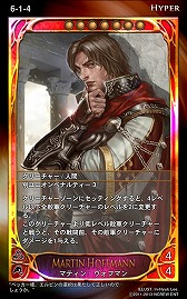 ꡼ No.016 | CARTEס뿷֡ѥåְŰǤˬפξ