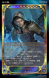 ꡼ No.017 | CARTEס뿷֡ѥåְŰǤˬפξ