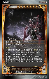 ꡼ No.018 | CARTEס뿷֡ѥåְŰǤˬפξ