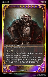 ꡼ No.019 | CARTEס뿷֡ѥåְŰǤˬפξ