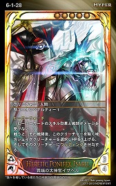 ꡼ No.020 | CARTEס뿷֡ѥåְŰǤˬפξ