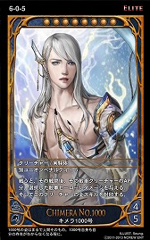 ꡼ No.021 | CARTEס뿷֡ѥåְŰǤˬפξ