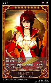 ꡼ No.022 | CARTEס뿷֡ѥåְŰǤˬפξ