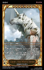 ꡼ No.024 | CARTEס뿷֡ѥåְŰǤˬפξ