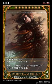 ꡼ No.025 | CARTEס뿷֡ѥåְŰǤˬפξ