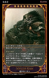 ꡼ No.026 | CARTEס뿷֡ѥåְŰǤˬפξ