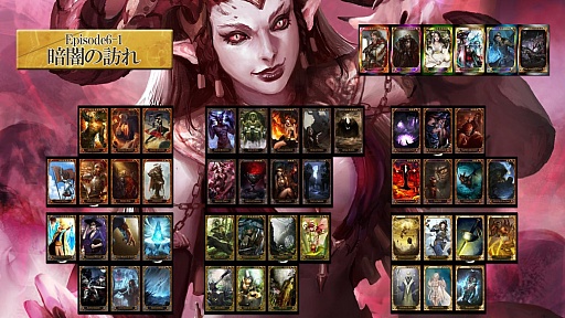 ꡼ No.001Υͥ / CARTEס֡ѥå䳫ϡHYPERɤ륤٥Ȥ