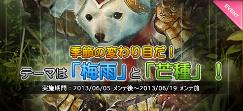 画像ギャラリー No.002のサムネイル画像 / 「CARTE」新ブースターパック「Episode 6-2『混乱』」が本日実装に