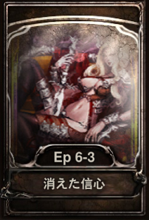 画像ギャラリー No.002のサムネイル画像 / 「CARTE」,7月10日に実装される新ブースターパックの情報を公開