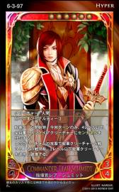 画像ギャラリー No.018のサムネイル画像 / 「CARTE」,7月10日に実装される新ブースターパックの情報を公開